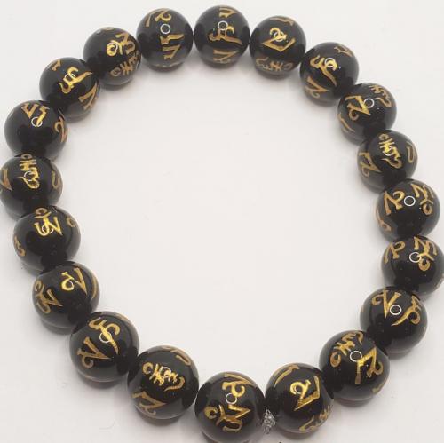 Black and Gold Obsidian Bracelet 